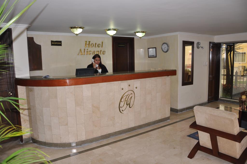 Hotel Alicante Богота Экстерьер фото